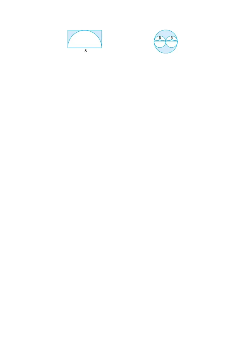 第五单元测试卷（三）_小学1-6年级全部试卷_数学_六年级_3-11-3、小学六年级数学上册_3-11-3-2、练习题、作业、试题、试卷_青岛版_单元测试卷