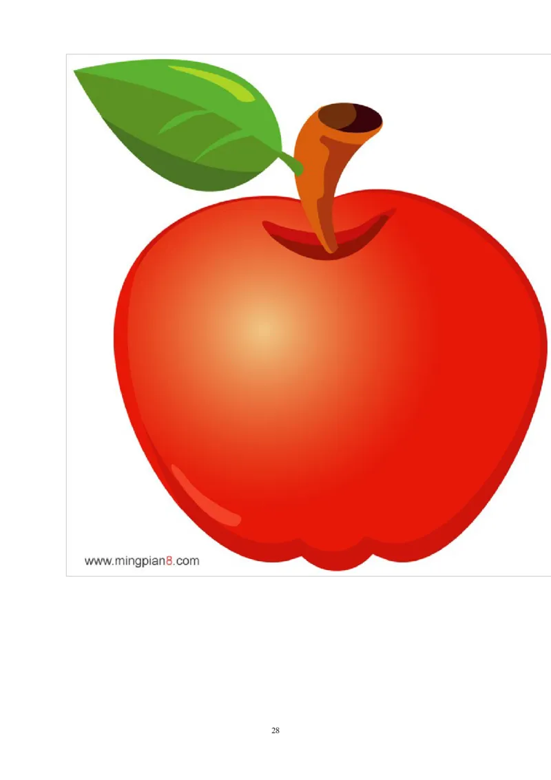 新人教版小学一年级数学下册期末测试题(2)_小学1-6年级全部试卷_数学_一年级_3-6-4、小学一年级数学下册_3-6-4-2、练习题、作业、试题、试卷_人教版_期末测试卷