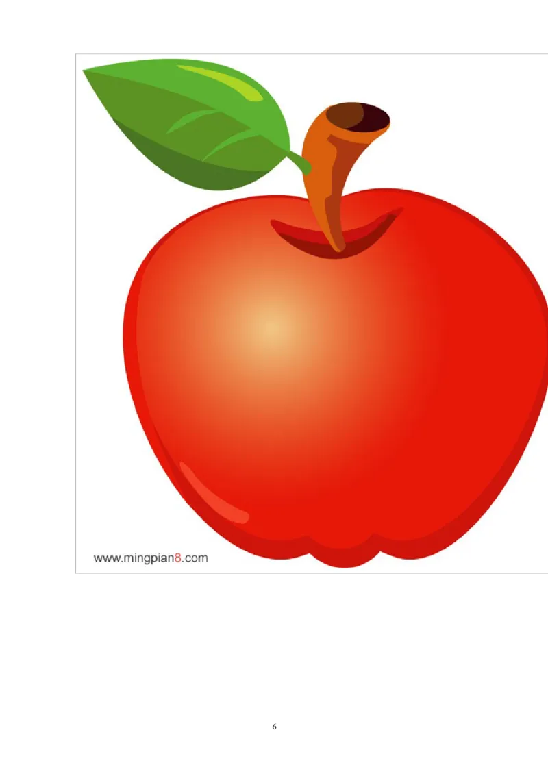 新人教版小学一年级数学下册期末测试题(2)_小学1-6年级全部试卷_数学_一年级_3-6-4、小学一年级数学下册_3-6-4-2、练习题、作业、试题、试卷_人教版_期末测试卷