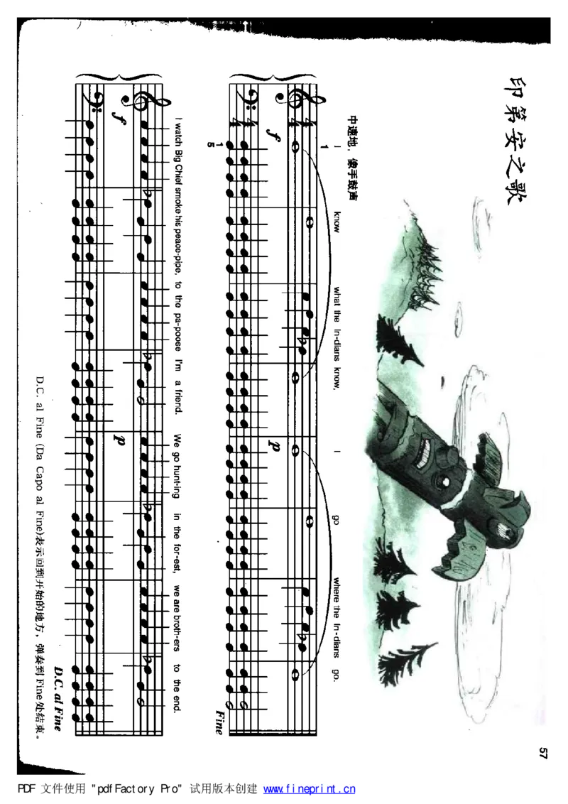 快乐钢琴基础教程_一万首著名钢琴曲谱哈农贝多芬合集视频教学电子版高清无水印可打印_09钢琴教材合集_常用教材钢琴谱（80+本）