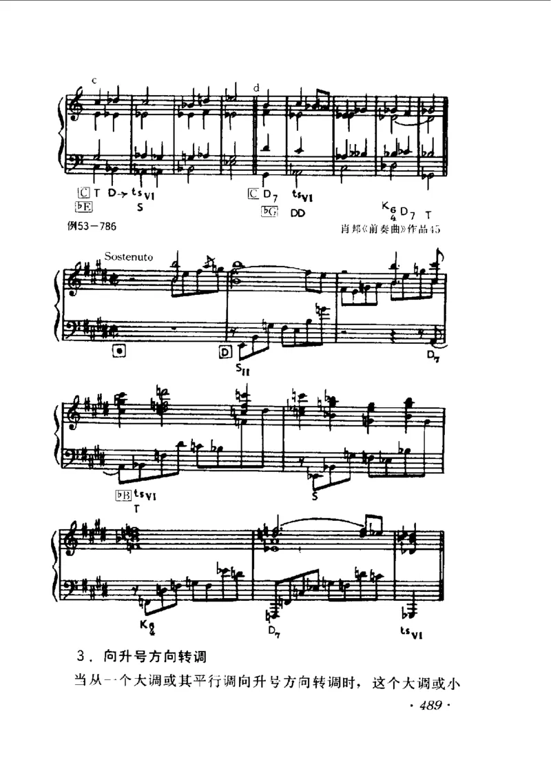 和声学教程(上下册)_增订重译本_一万首著名钢琴曲谱哈农贝多芬合集视频教学电子版高清无水印可打印_09钢琴教材合集_常用教材钢琴谱（80+本）