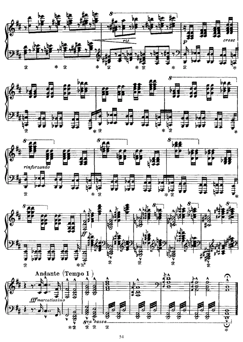 旅行岁月全集_一万首著名钢琴曲谱哈农贝多芬合集视频教学电子版高清无水印可打印_1古典钢琴知名音乐家谱_李斯特钢琴谱全集