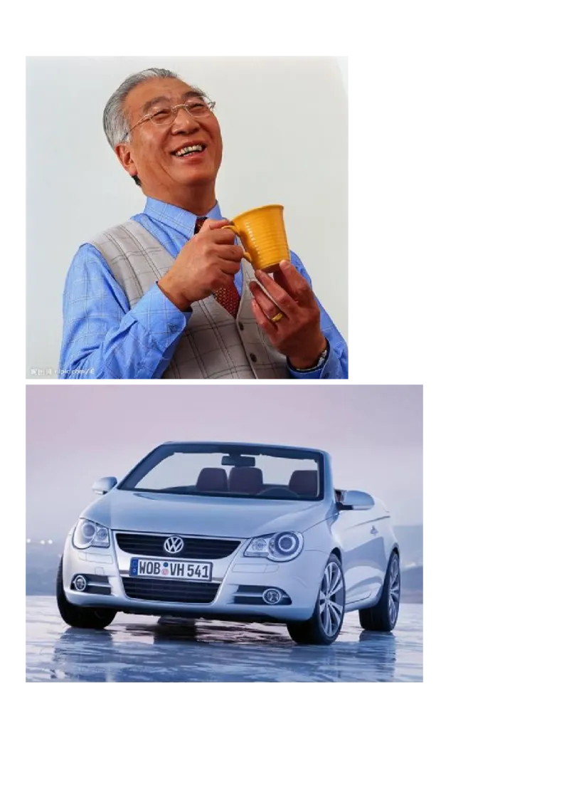 小学一年级上册语文资料-上册汉语拼音练习题_小学1-6年级全部试卷_语文_一年级_3-6-1、小学一年级语文上册_3-6-1-2、练习题、作业、试题、试卷_部编（人教）版_专项练习