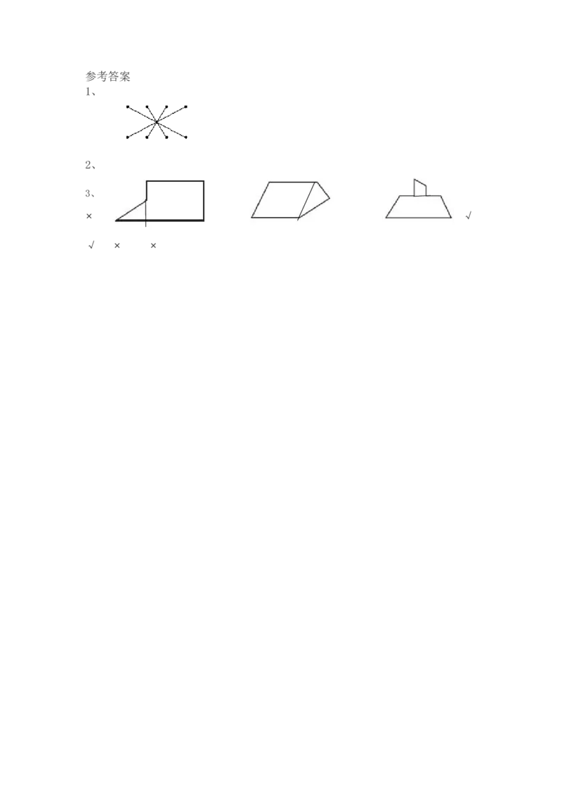 总复习.6图形的运动_小学1-6年级全部试卷_数学_三年级_3-8-4、小学三年级数学下册_3-8-4-2、练习题、作业、试题、试卷_北师大版_课时练_总复习