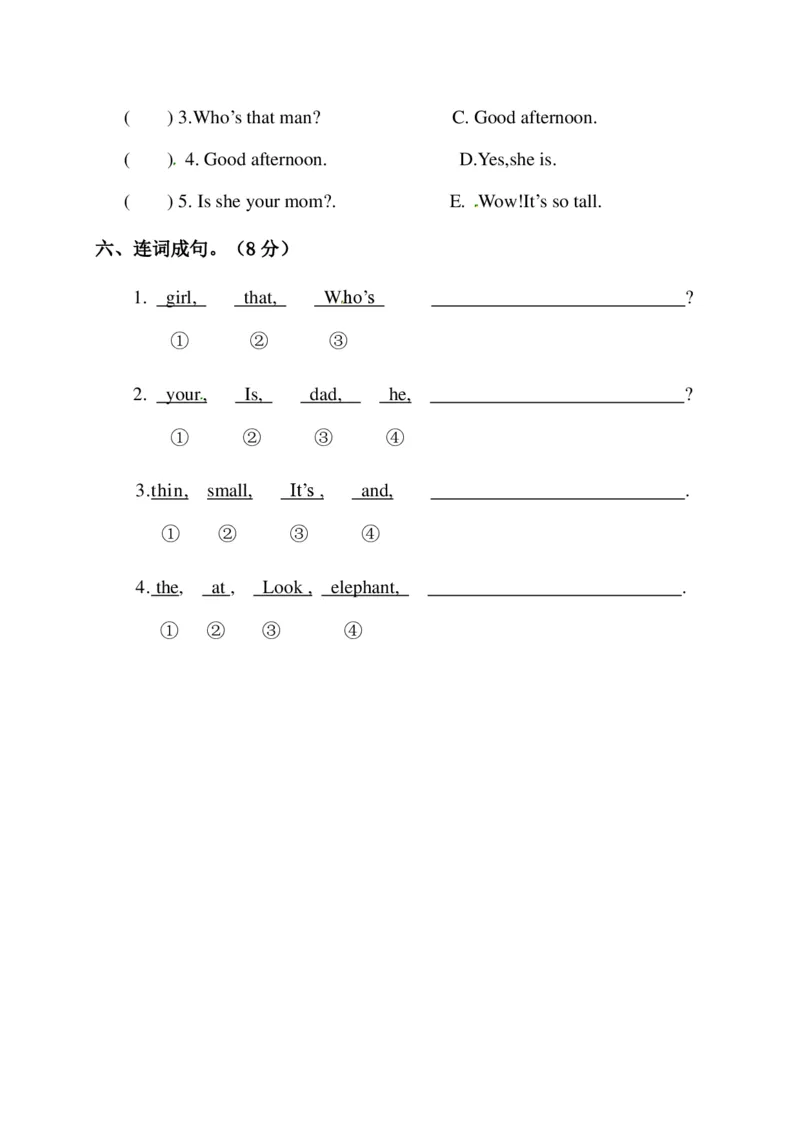 名校密卷人教PEP版英语三年级下册期中测试卷（一）及答案_小学1-6年级全部试卷_英语_三年级_3-8-6、小学三年级英语下册_3-8-6-2、练习题、作业、试题、试卷_人教PEP版_2023-6-17更新