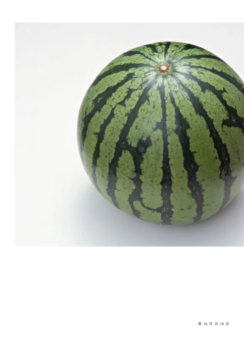 小学数学一年级上册-一图四式专项练习60题_小学1-6年级全部试卷_数学_一年级_3-6-3、小学一年级数学上册_3-6-3-2、练习题、作业、试题、试卷_通用