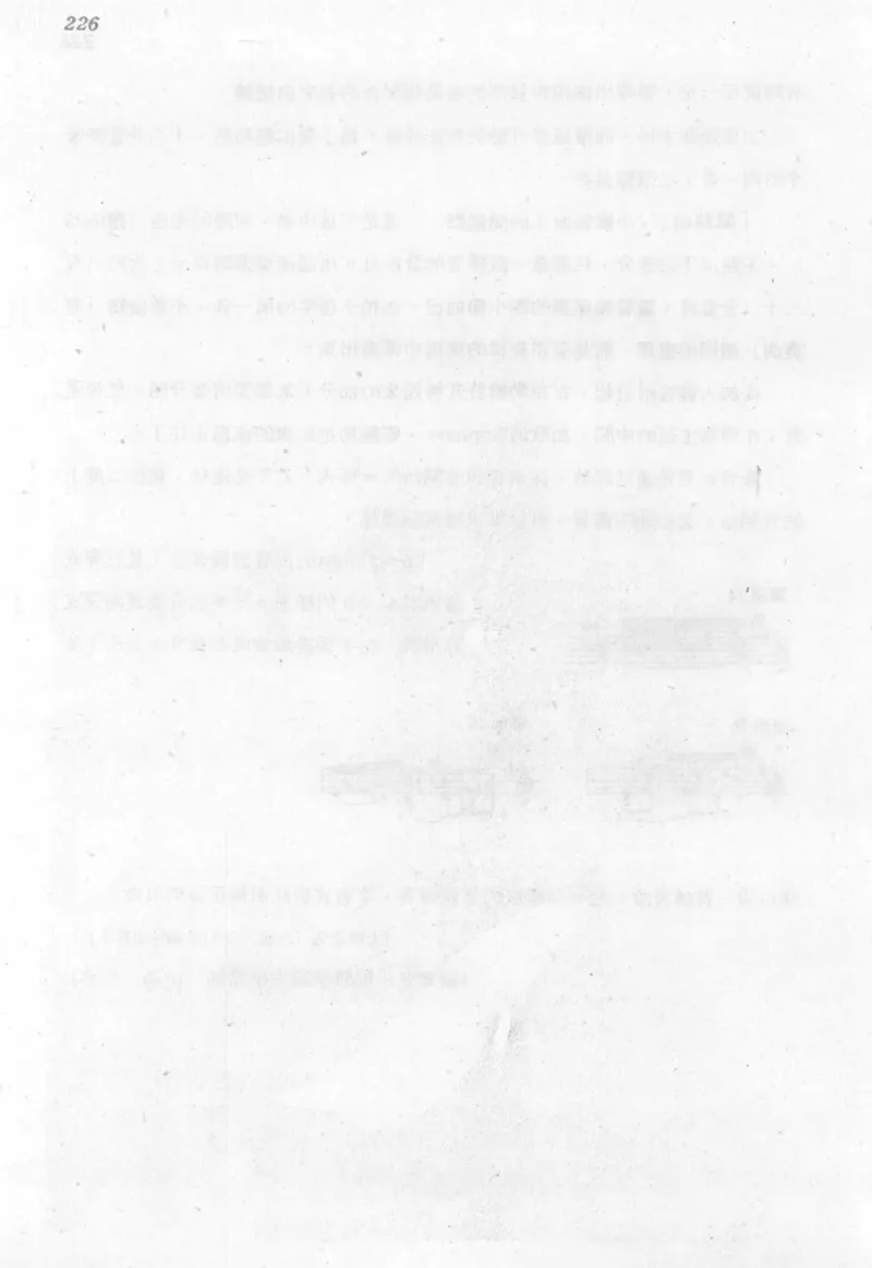 最新钢琴讲座5钢琴技巧指导法_12197052_一万首著名钢琴曲谱哈农贝多芬合集视频教学电子版高清无水印可打印_09钢琴教材合集_常用教材钢琴谱（80+本）