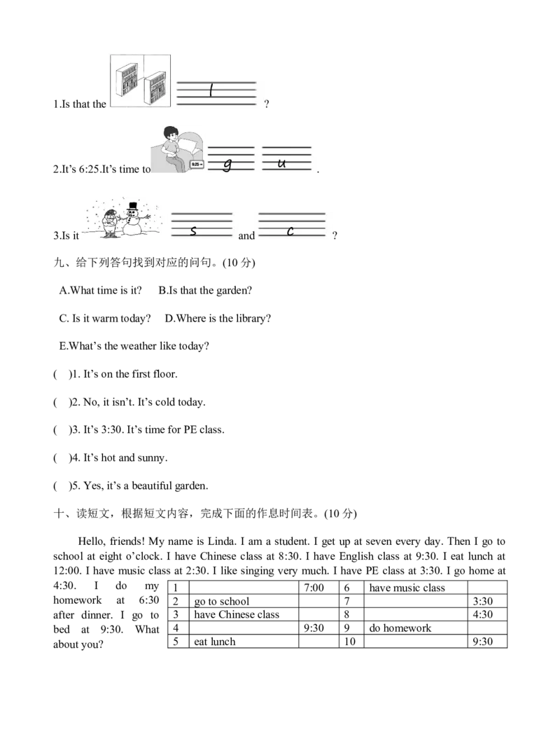 期中测试卷4_小学1-6年级全部试卷_英语_四年级_3-9-6、小学四年级英语下册_3-9-6-2、练习题、作业、试题、试卷_人教PEP版_2023-6-17更新_期中检测卷4及答案含听力