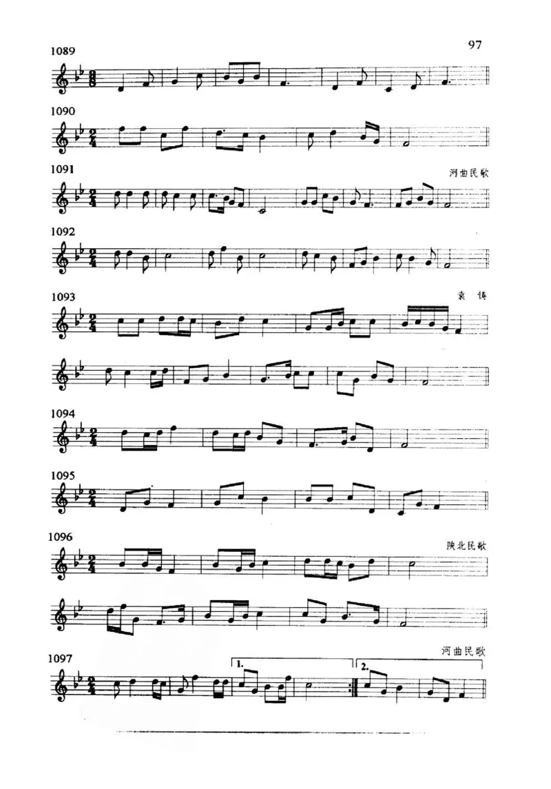 旋律听写教材_10418698_一万首著名钢琴曲谱哈农贝多芬合集视频教学电子版高清无水印可打印_09钢琴教材合集_常用教材钢琴谱（80+本）