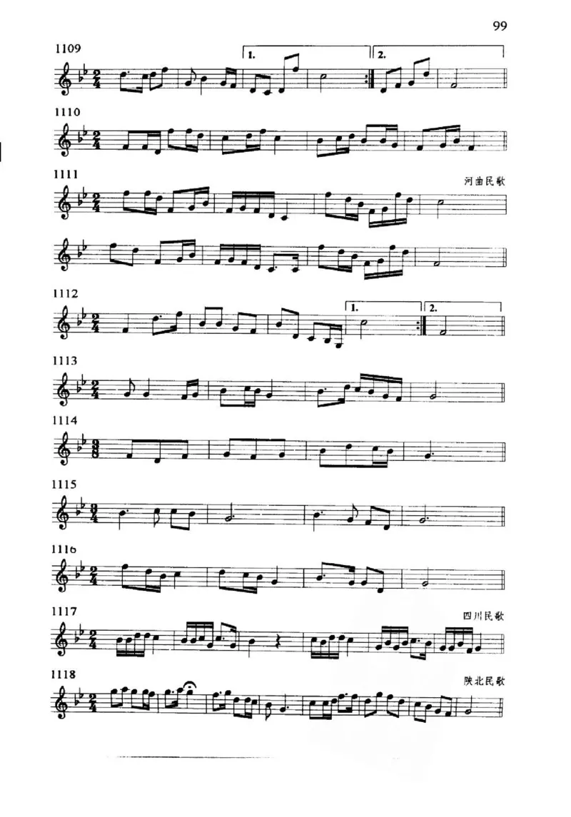 旋律听写教材_10418698_一万首著名钢琴曲谱哈农贝多芬合集视频教学电子版高清无水印可打印_09钢琴教材合集_常用教材钢琴谱（80+本）