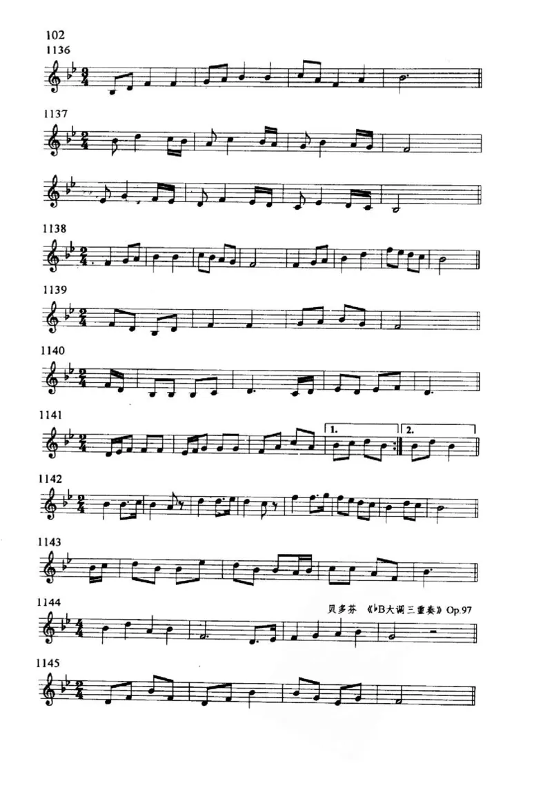 旋律听写教材_10418698_一万首著名钢琴曲谱哈农贝多芬合集视频教学电子版高清无水印可打印_09钢琴教材合集_常用教材钢琴谱（80+本）