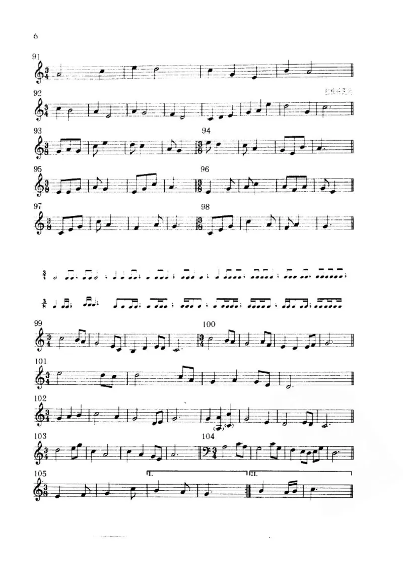 旋律听写教材_10418698_一万首著名钢琴曲谱哈农贝多芬合集视频教学电子版高清无水印可打印_09钢琴教材合集_常用教材钢琴谱（80+本）