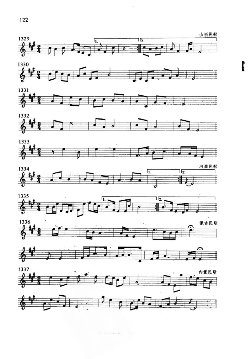 旋律听写教材_10418698_一万首著名钢琴曲谱哈农贝多芬合集视频教学电子版高清无水印可打印_09钢琴教材合集_常用教材钢琴谱（80+本）