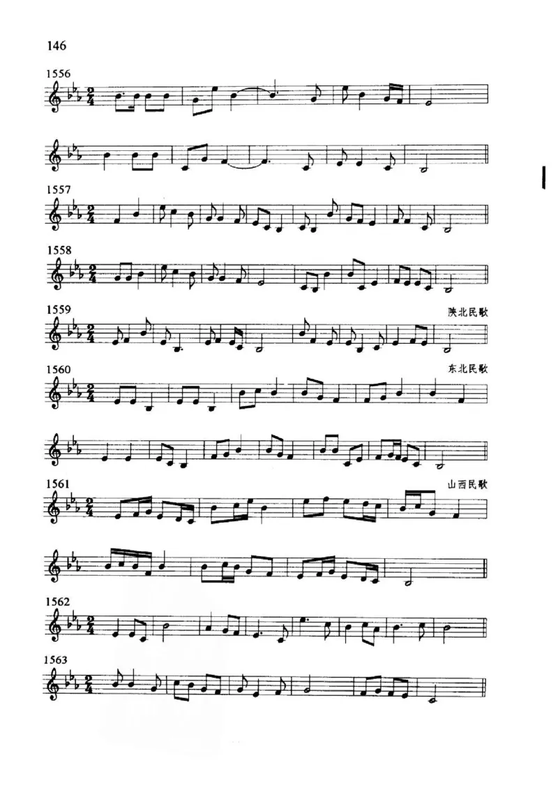 旋律听写教材_10418698_一万首著名钢琴曲谱哈农贝多芬合集视频教学电子版高清无水印可打印_09钢琴教材合集_常用教材钢琴谱（80+本）