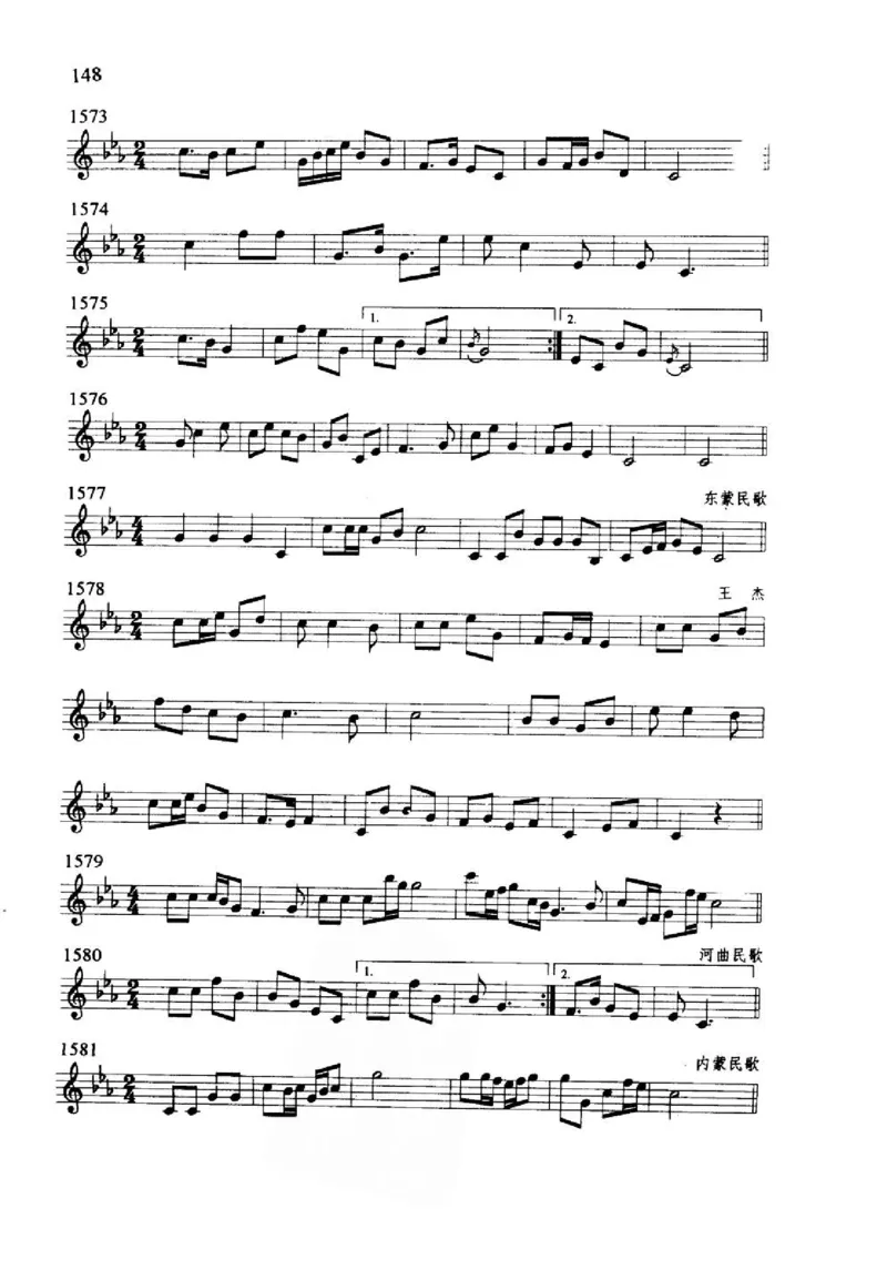 旋律听写教材_10418698_一万首著名钢琴曲谱哈农贝多芬合集视频教学电子版高清无水印可打印_09钢琴教材合集_常用教材钢琴谱（80+本）