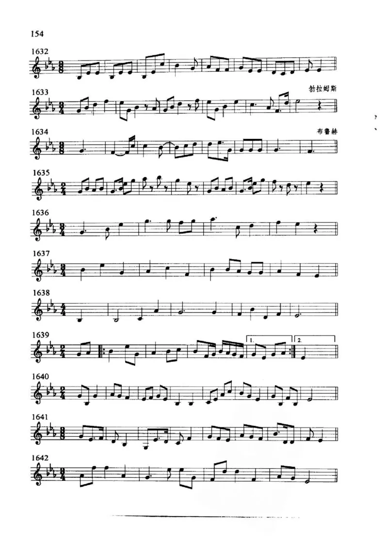 旋律听写教材_10418698_一万首著名钢琴曲谱哈农贝多芬合集视频教学电子版高清无水印可打印_09钢琴教材合集_常用教材钢琴谱（80+本）