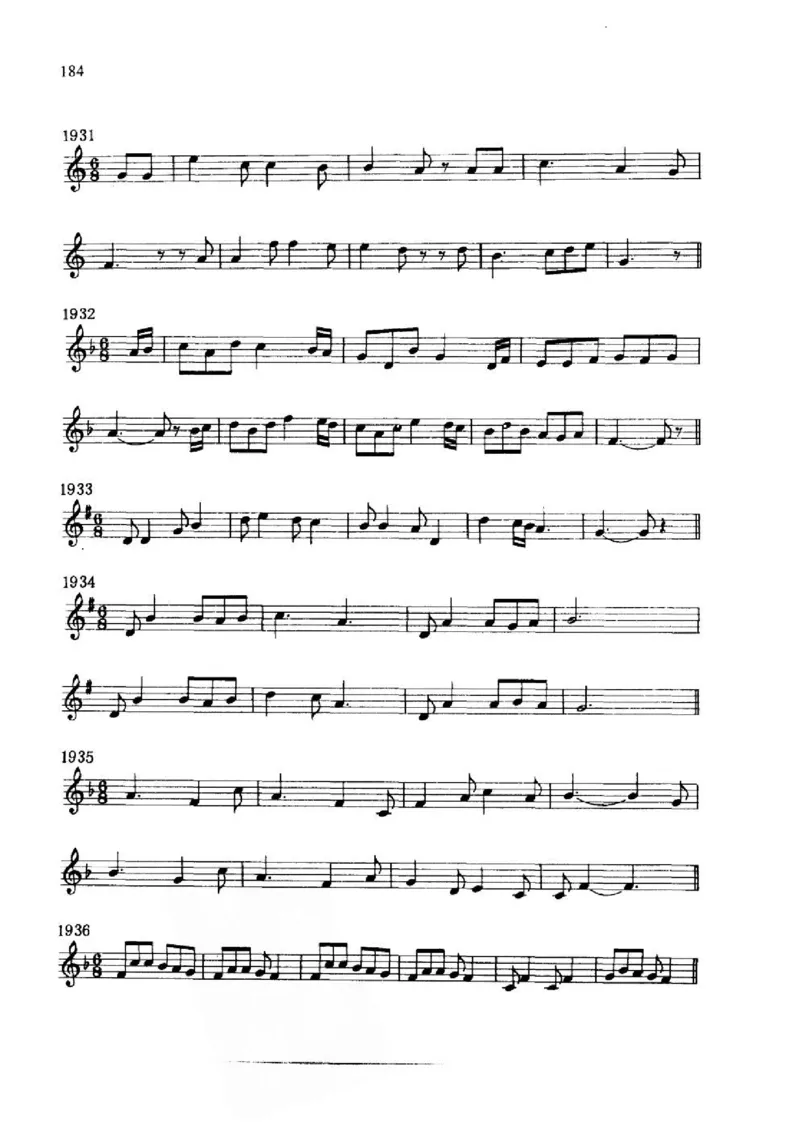 旋律听写教材_10418698_一万首著名钢琴曲谱哈农贝多芬合集视频教学电子版高清无水印可打印_09钢琴教材合集_常用教材钢琴谱（80+本）