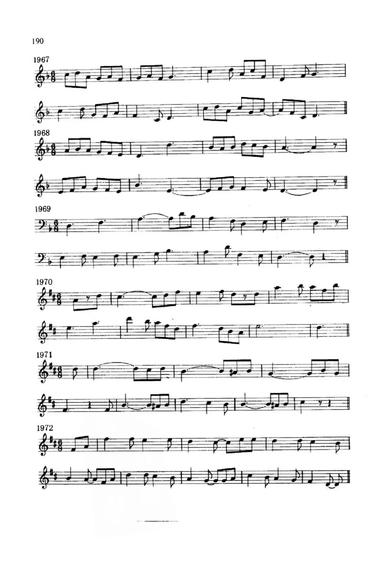 旋律听写教材_10418698_一万首著名钢琴曲谱哈农贝多芬合集视频教学电子版高清无水印可打印_09钢琴教材合集_常用教材钢琴谱（80+本）