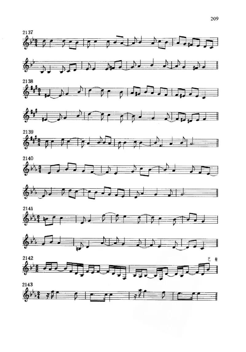 旋律听写教材_10418698_一万首著名钢琴曲谱哈农贝多芬合集视频教学电子版高清无水印可打印_09钢琴教材合集_常用教材钢琴谱（80+本）