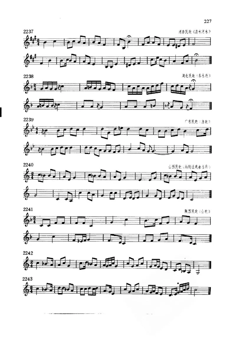 旋律听写教材_10418698_一万首著名钢琴曲谱哈农贝多芬合集视频教学电子版高清无水印可打印_09钢琴教材合集_常用教材钢琴谱（80+本）