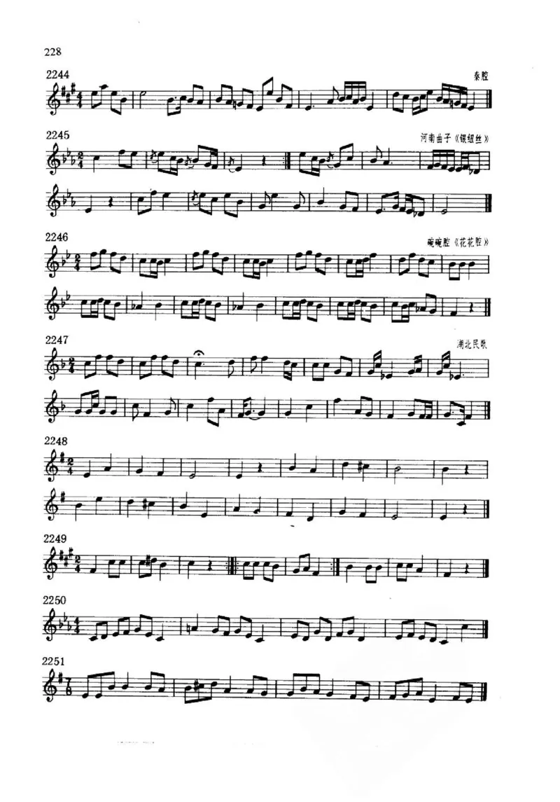 旋律听写教材_10418698_一万首著名钢琴曲谱哈农贝多芬合集视频教学电子版高清无水印可打印_09钢琴教材合集_常用教材钢琴谱（80+本）