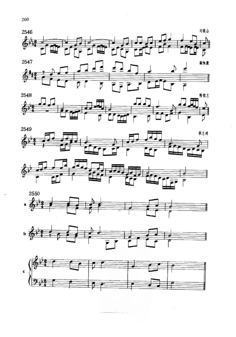 旋律听写教材_10418698_一万首著名钢琴曲谱哈农贝多芬合集视频教学电子版高清无水印可打印_09钢琴教材合集_常用教材钢琴谱（80+本）