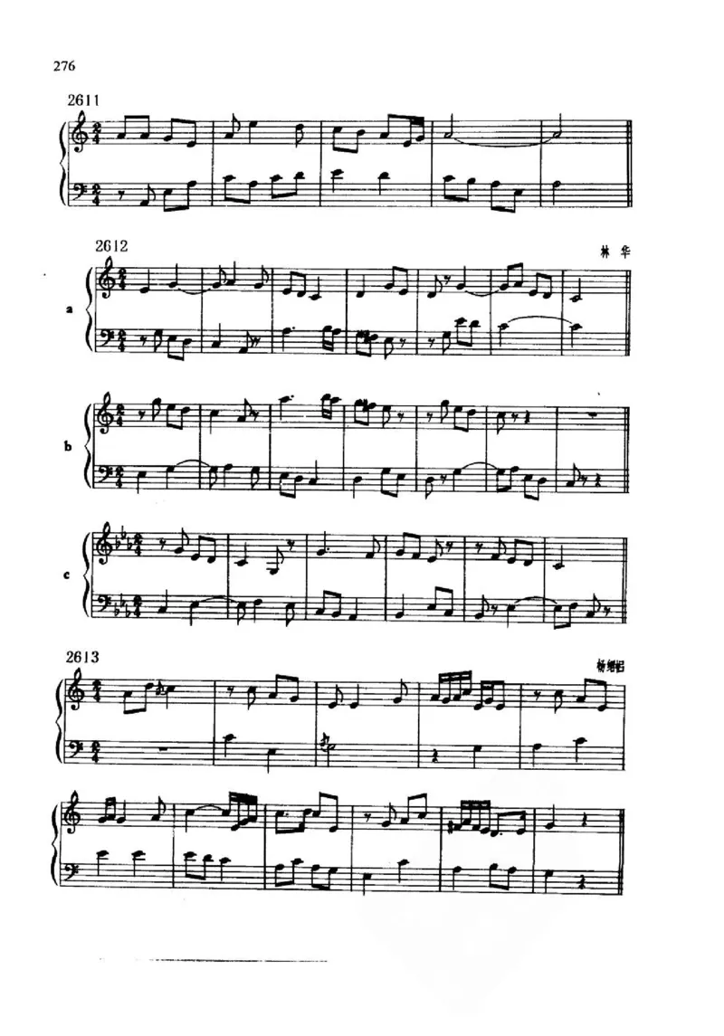 旋律听写教材_10418698_一万首著名钢琴曲谱哈农贝多芬合集视频教学电子版高清无水印可打印_09钢琴教材合集_常用教材钢琴谱（80+本）