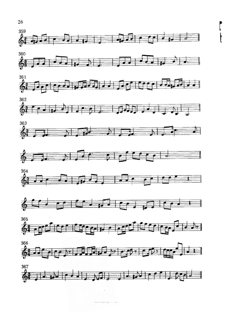 旋律听写教材_10418698_一万首著名钢琴曲谱哈农贝多芬合集视频教学电子版高清无水印可打印_09钢琴教材合集_常用教材钢琴谱（80+本）