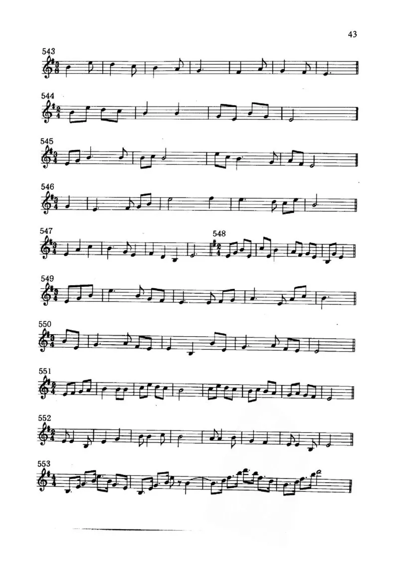 旋律听写教材_10418698_一万首著名钢琴曲谱哈农贝多芬合集视频教学电子版高清无水印可打印_09钢琴教材合集_常用教材钢琴谱（80+本）