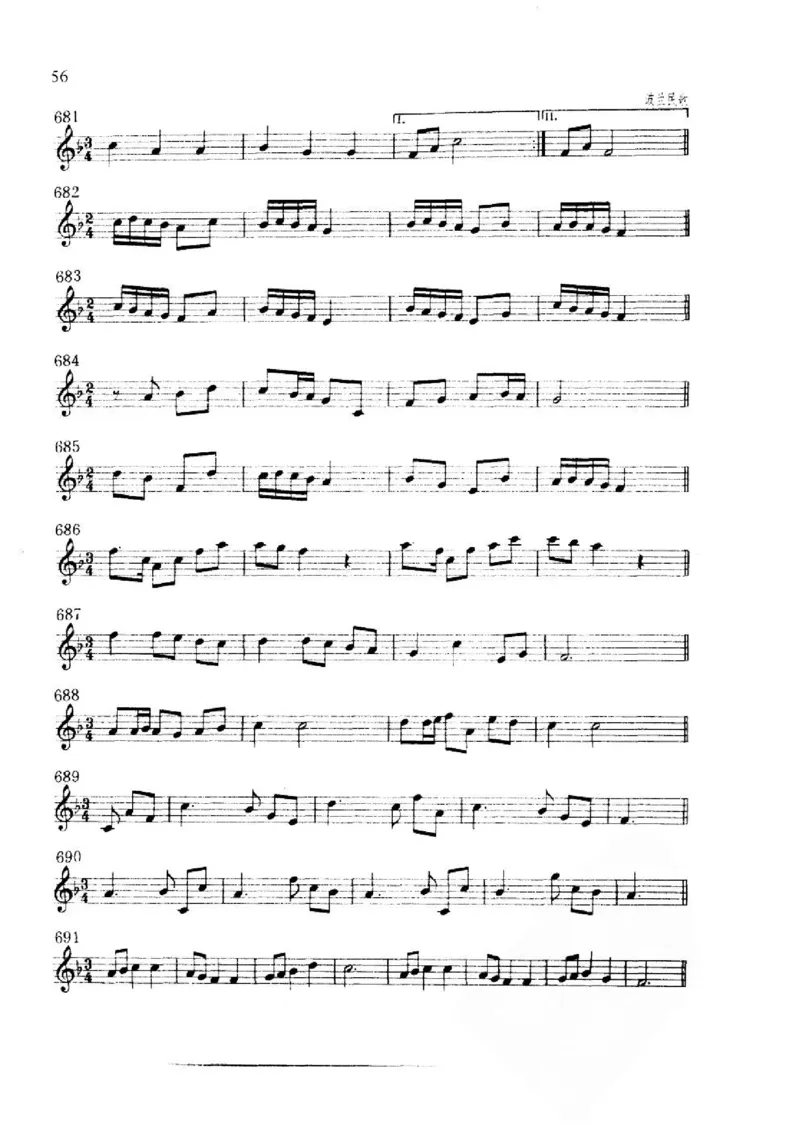 旋律听写教材_10418698_一万首著名钢琴曲谱哈农贝多芬合集视频教学电子版高清无水印可打印_09钢琴教材合集_常用教材钢琴谱（80+本）