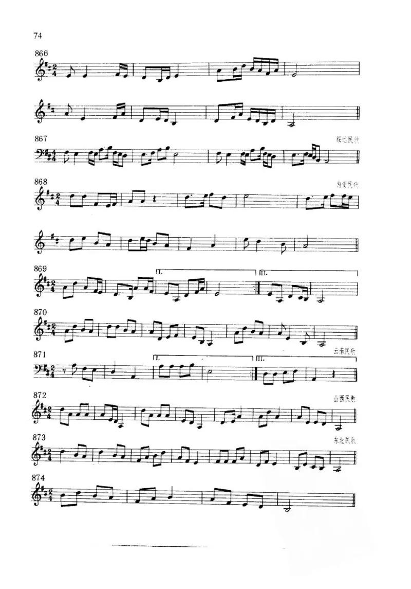 旋律听写教材_10418698_一万首著名钢琴曲谱哈农贝多芬合集视频教学电子版高清无水印可打印_09钢琴教材合集_常用教材钢琴谱（80+本）