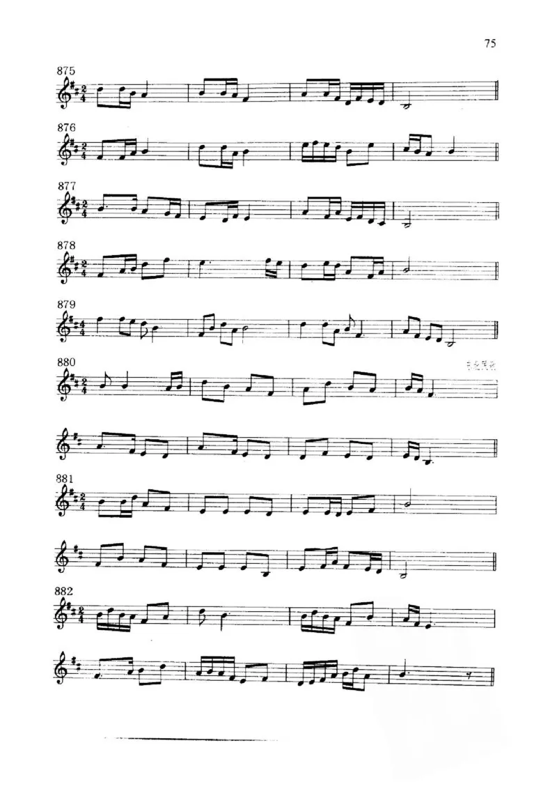 旋律听写教材_10418698_一万首著名钢琴曲谱哈农贝多芬合集视频教学电子版高清无水印可打印_09钢琴教材合集_常用教材钢琴谱（80+本）