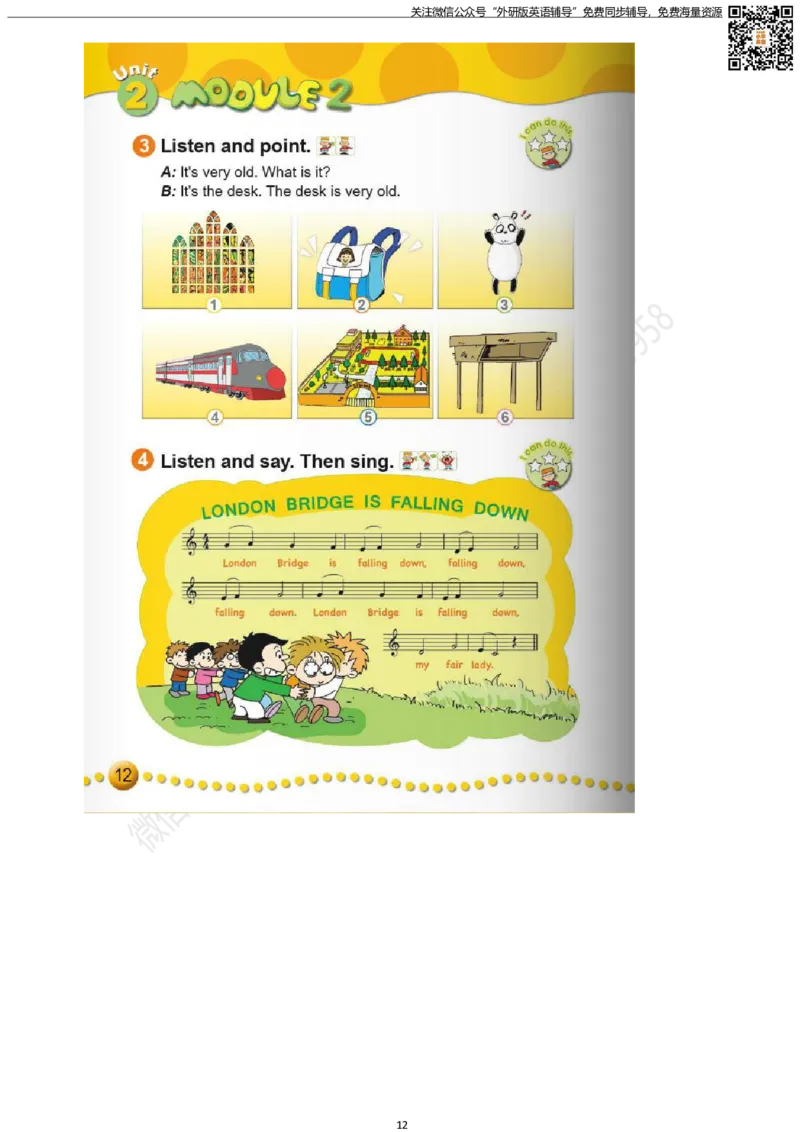 外研版三起点四年级下册电子课本PDF_小学1-6年级全部试卷_英语_四年级_3-9-6、小学四年级英语下册_3-9-6-3、电子教材、课本