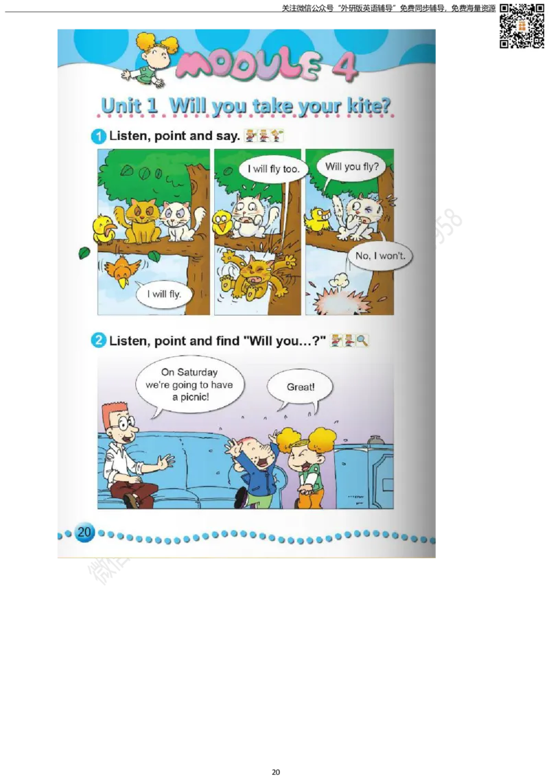 外研版三起点四年级下册电子课本PDF_小学1-6年级全部试卷_英语_四年级_3-9-6、小学四年级英语下册_3-9-6-3、电子教材、课本