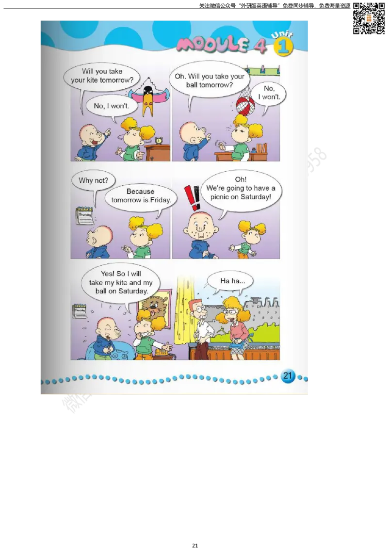 外研版三起点四年级下册电子课本PDF_小学1-6年级全部试卷_英语_四年级_3-9-6、小学四年级英语下册_3-9-6-3、电子教材、课本