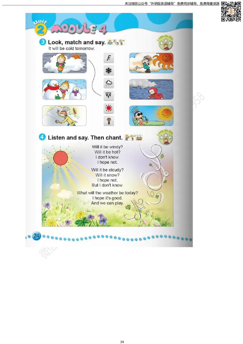 外研版三起点四年级下册电子课本PDF_小学1-6年级全部试卷_英语_四年级_3-9-6、小学四年级英语下册_3-9-6-3、电子教材、课本