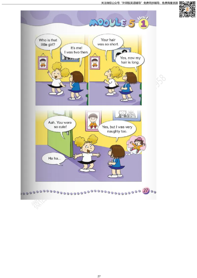 外研版三起点四年级下册电子课本PDF_小学1-6年级全部试卷_英语_四年级_3-9-6、小学四年级英语下册_3-9-6-3、电子教材、课本