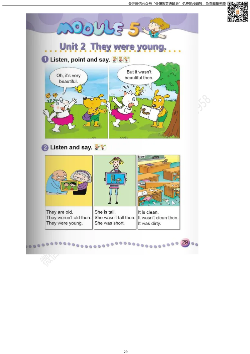 外研版三起点四年级下册电子课本PDF_小学1-6年级全部试卷_英语_四年级_3-9-6、小学四年级英语下册_3-9-6-3、电子教材、课本