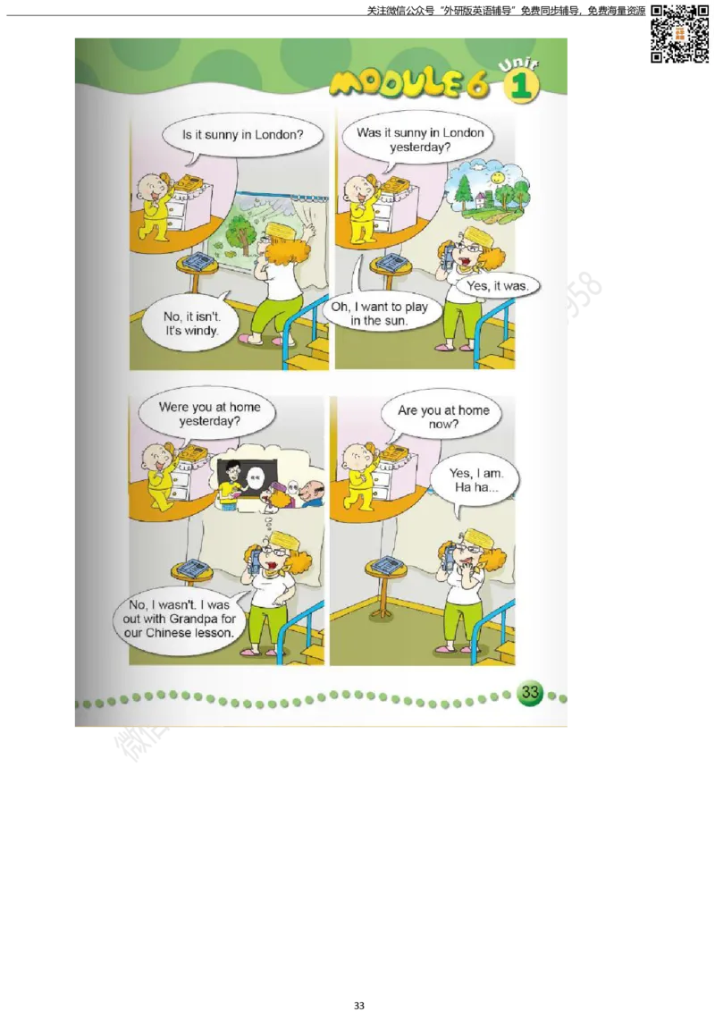 外研版三起点四年级下册电子课本PDF_小学1-6年级全部试卷_英语_四年级_3-9-6、小学四年级英语下册_3-9-6-3、电子教材、课本