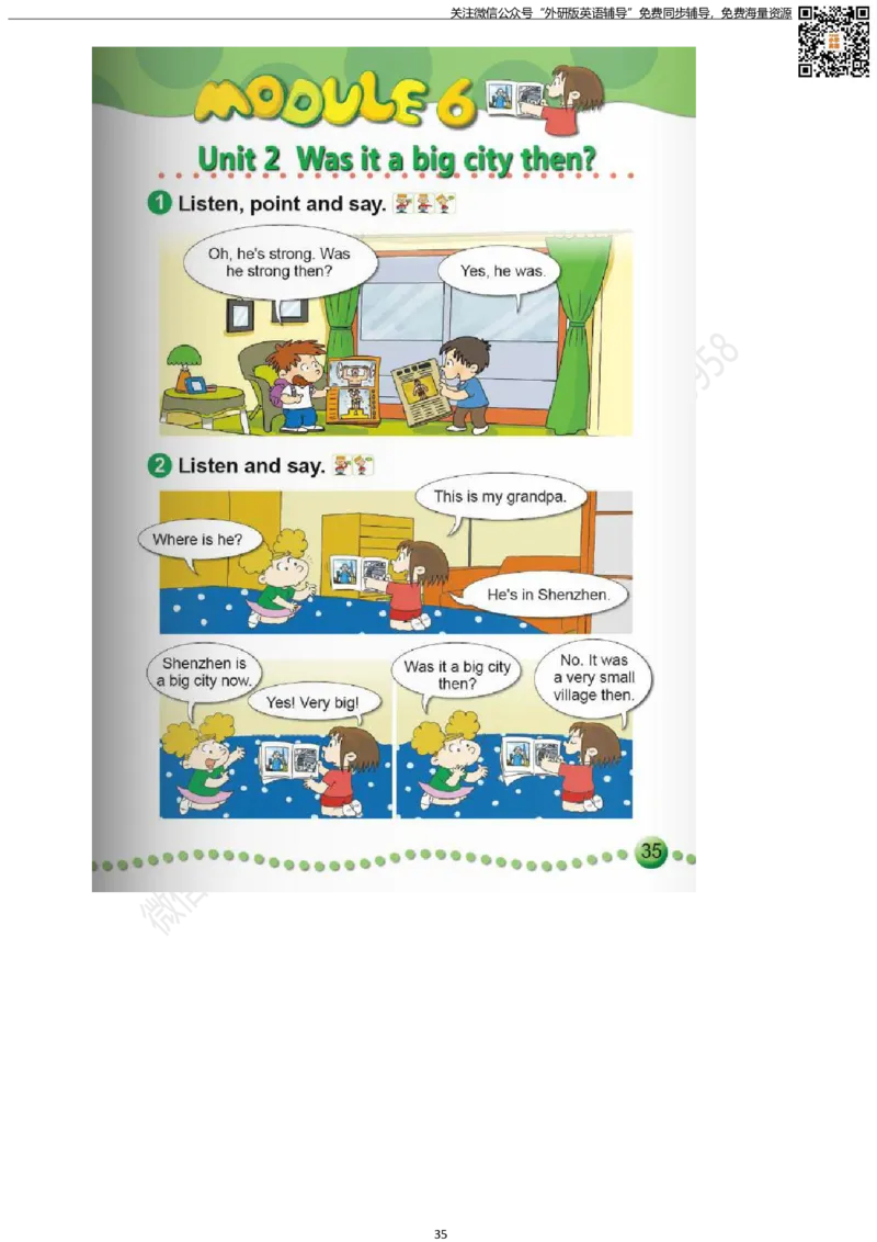 外研版三起点四年级下册电子课本PDF_小学1-6年级全部试卷_英语_四年级_3-9-6、小学四年级英语下册_3-9-6-3、电子教材、课本