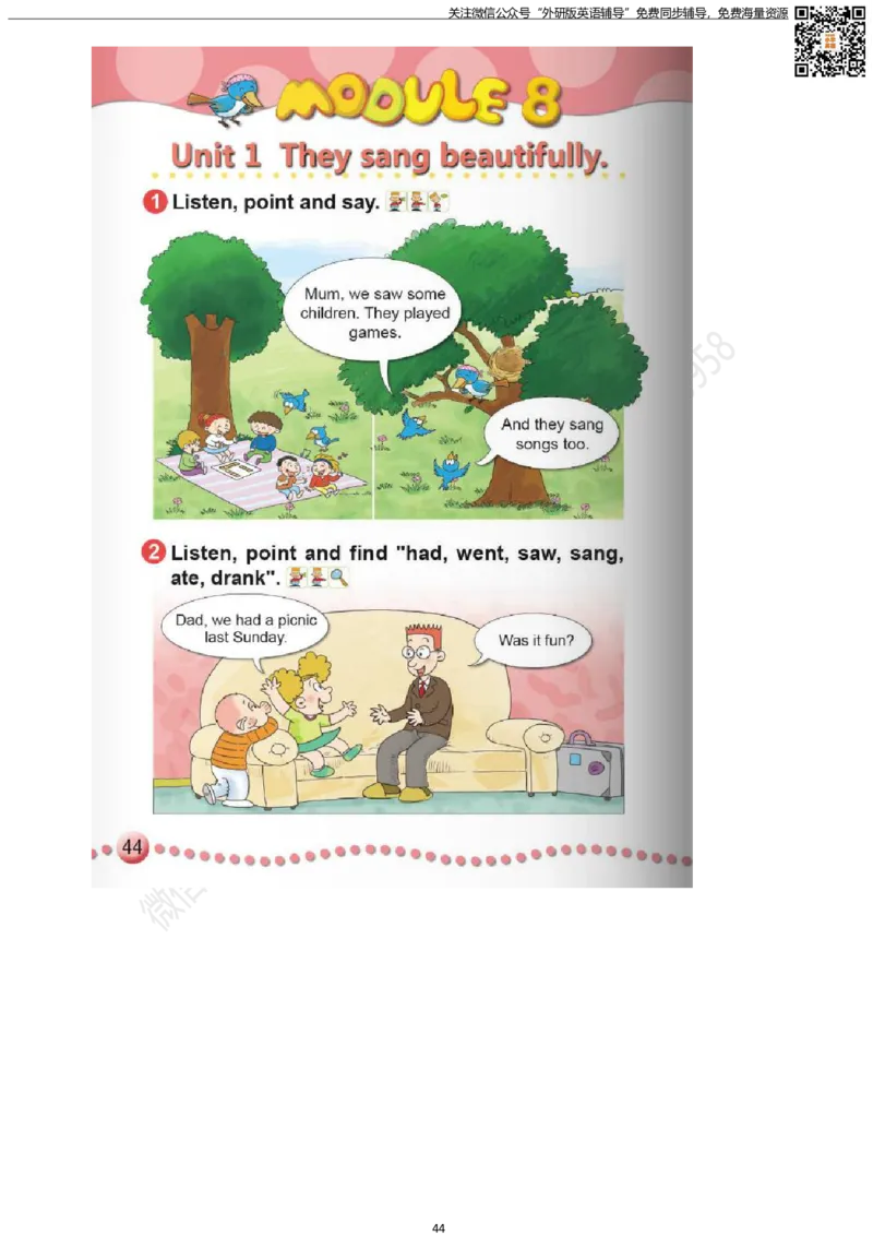 外研版三起点四年级下册电子课本PDF_小学1-6年级全部试卷_英语_四年级_3-9-6、小学四年级英语下册_3-9-6-3、电子教材、课本