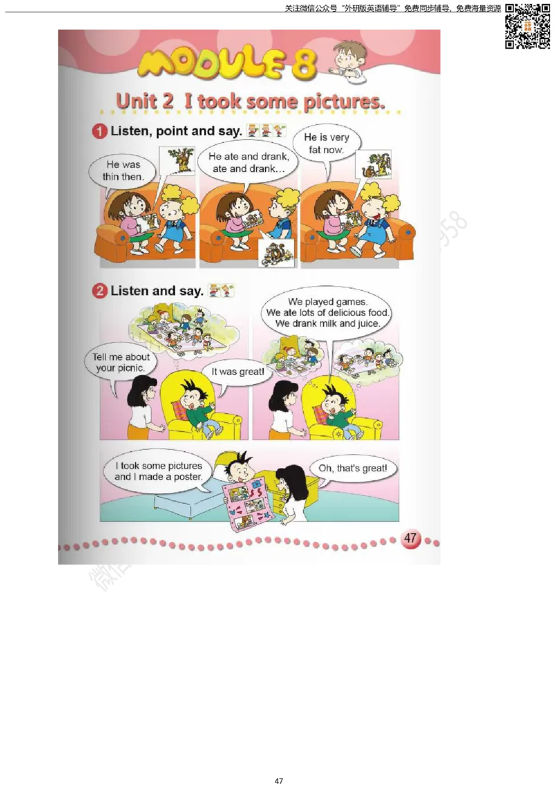 外研版三起点四年级下册电子课本PDF_小学1-6年级全部试卷_英语_四年级_3-9-6、小学四年级英语下册_3-9-6-3、电子教材、课本