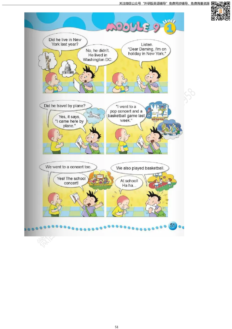 外研版三起点四年级下册电子课本PDF_小学1-6年级全部试卷_英语_四年级_3-9-6、小学四年级英语下册_3-9-6-3、电子教材、课本