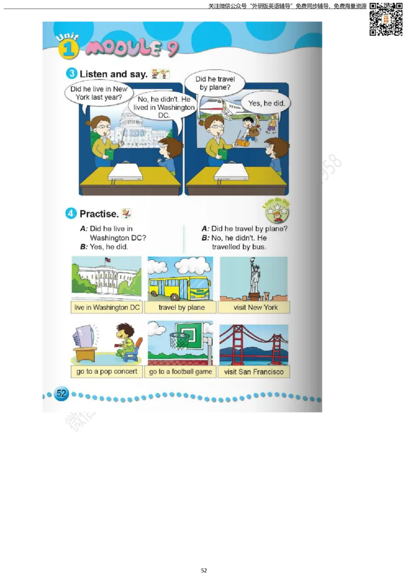 外研版三起点四年级下册电子课本PDF_小学1-6年级全部试卷_英语_四年级_3-9-6、小学四年级英语下册_3-9-6-3、电子教材、课本