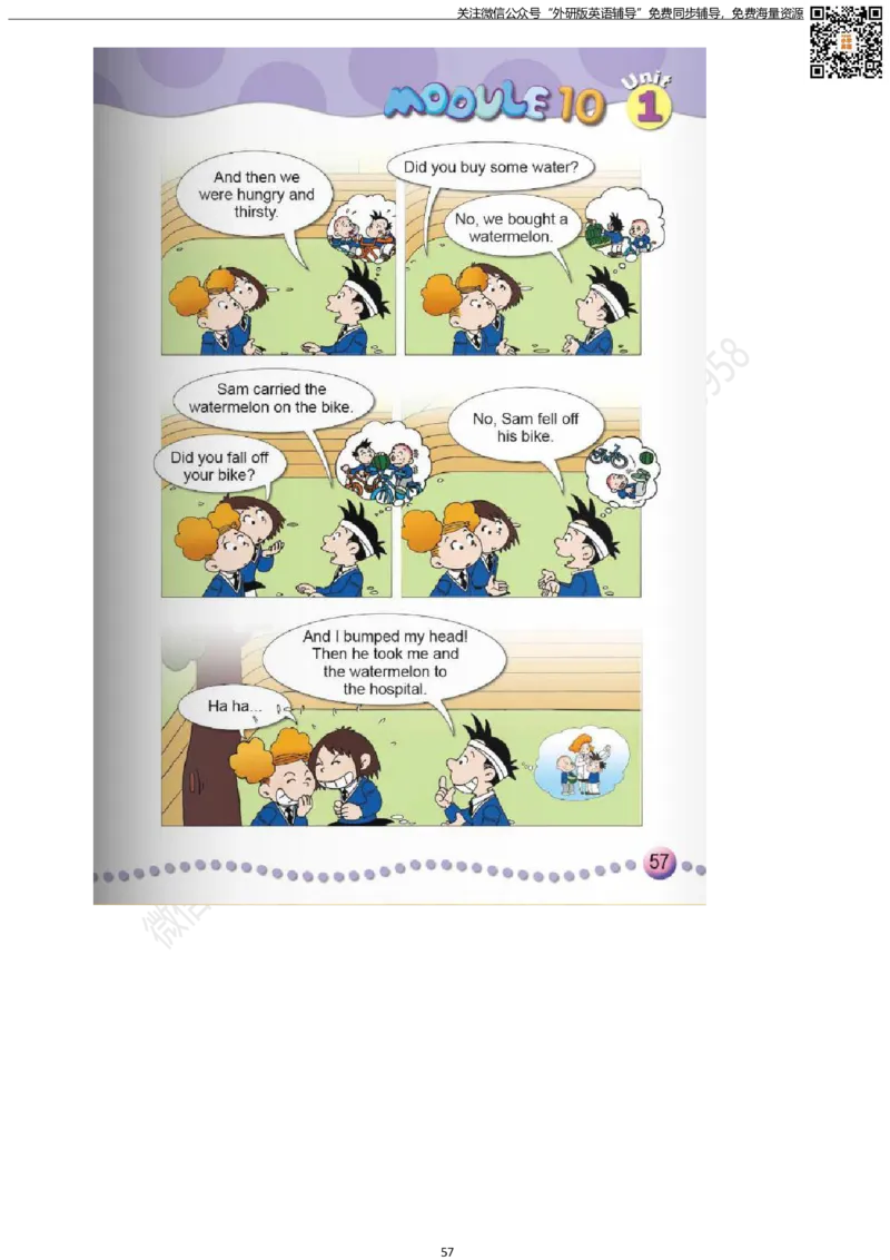 外研版三起点四年级下册电子课本PDF_小学1-6年级全部试卷_英语_四年级_3-9-6、小学四年级英语下册_3-9-6-3、电子教材、课本