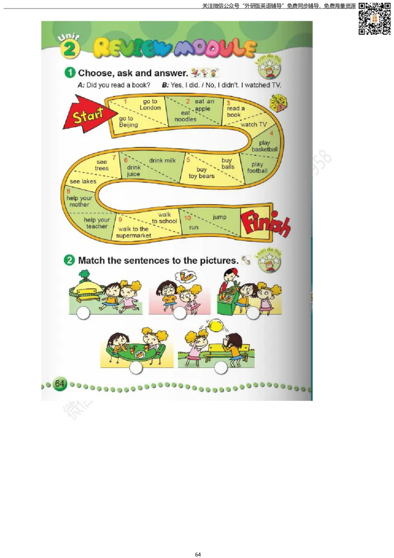 外研版三起点四年级下册电子课本PDF_小学1-6年级全部试卷_英语_四年级_3-9-6、小学四年级英语下册_3-9-6-3、电子教材、课本
