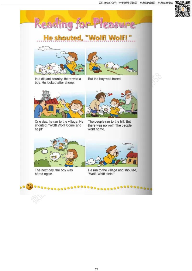 外研版三起点四年级下册电子课本PDF_小学1-6年级全部试卷_英语_四年级_3-9-6、小学四年级英语下册_3-9-6-3、电子教材、课本