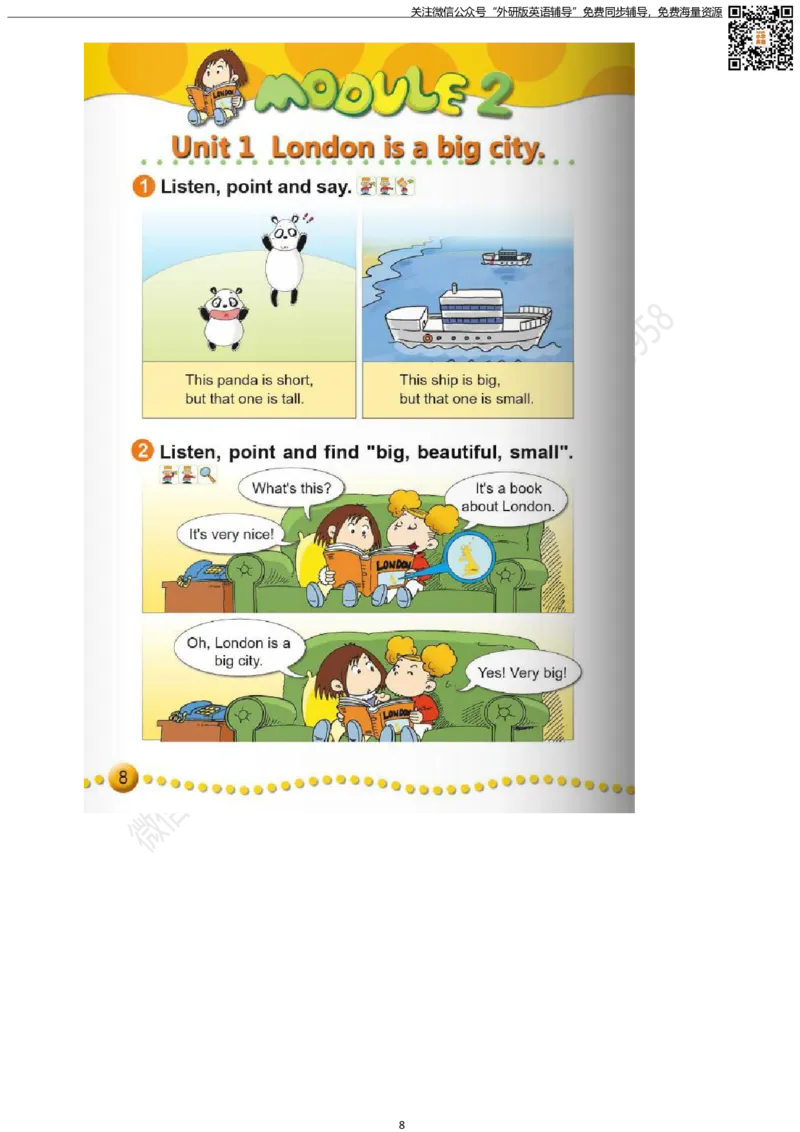 外研版三起点四年级下册电子课本PDF_小学1-6年级全部试卷_英语_四年级_3-9-6、小学四年级英语下册_3-9-6-3、电子教材、课本