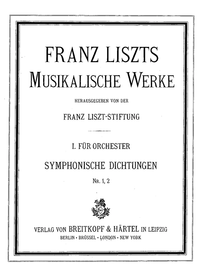 李斯特全集第1卷第1册_一万首著名钢琴曲谱哈农贝多芬合集视频教学电子版高清无水印可打印_1古典钢琴知名音乐家谱_李斯特钢琴谱全集