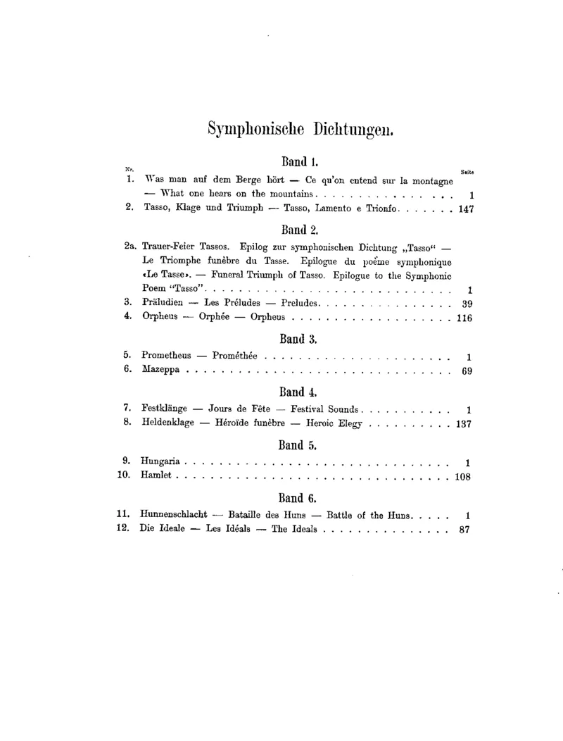 李斯特全集第1卷第1册_一万首著名钢琴曲谱哈农贝多芬合集视频教学电子版高清无水印可打印_1古典钢琴知名音乐家谱_李斯特钢琴谱全集